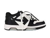 off white 1 b7afb4b3